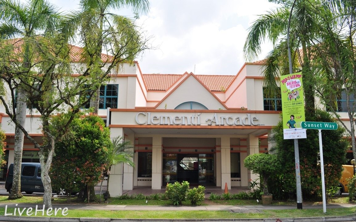 Clementi Arcade