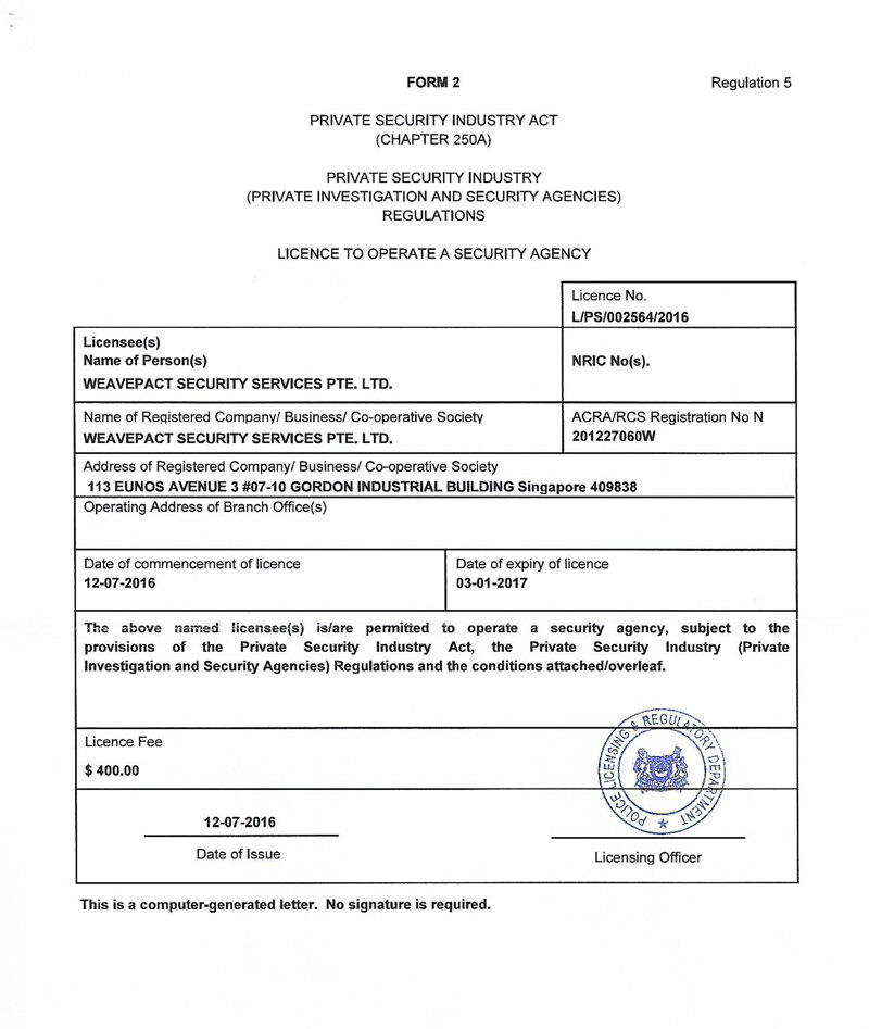 Police Licensing and Regulatory Department security agency licence